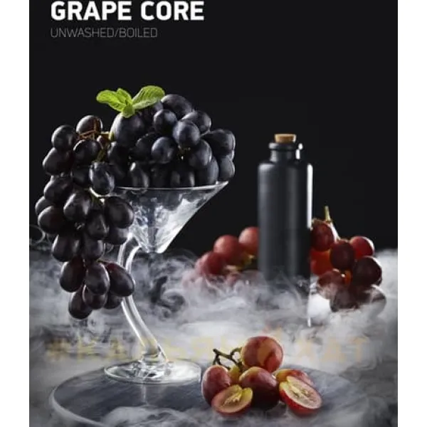 Табак Darkside Core Grape Core (Грейп Кор) 250 гр в Красноярске