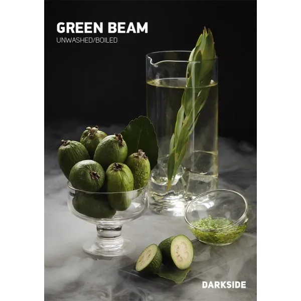 Табак Darkside Core Green Beam (Грин Бим) 250 гр в Красноярске