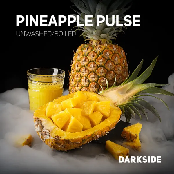 Табак Darkside Core Pineapple Pulse (Ананасовый Пульс) 250 гр в Красноярске