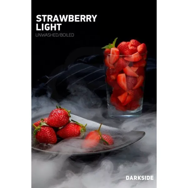 Табак Darkside Core Strawberry Light (Клубника Лайт) 250 гр в Красноярске