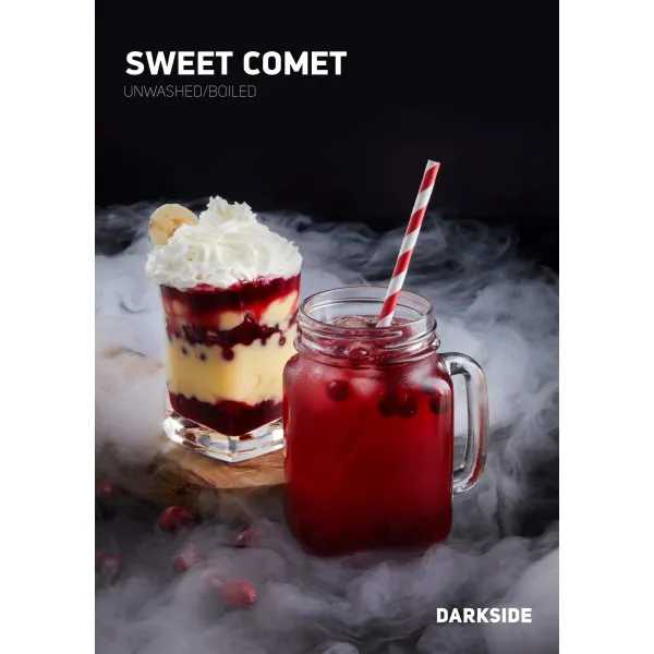 Табак Darkside Core Sweet Comet (Свит Комет) 250 гр в Красноярске