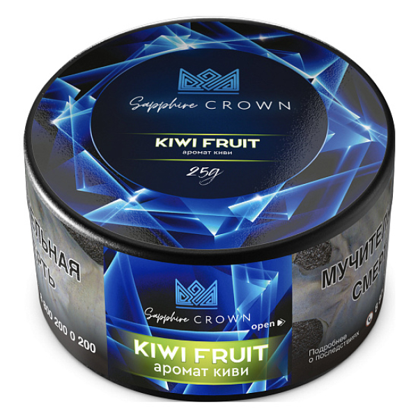 Табак SAPPHIRE CROWN KIWI FRUIT  25 грамм в Красноярске