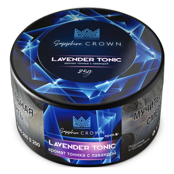 Табак SAPPHIRE CROWN LAVENDER TONIC  25 грамм в Красноярске