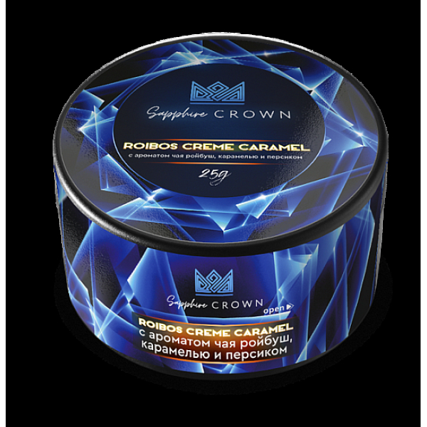 Табак SAPPHIRE CROWN ROIBOS CREME CARAMEL  25 грамм в Красноярске