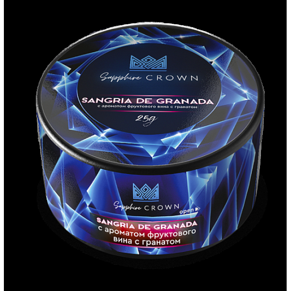 Табак SAPPHIRE CROWN SANGRIA DE GRANADA  25 грамм в Красноярске