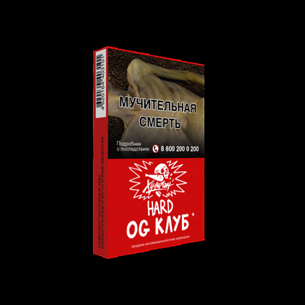 Табак  ХУЛИГАН (HARD) OGCLUB  25 грамм в Красноярске