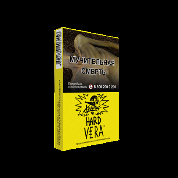 Табак  ХУЛИГАН (HARD) VERA  25 грамм в Красноярске