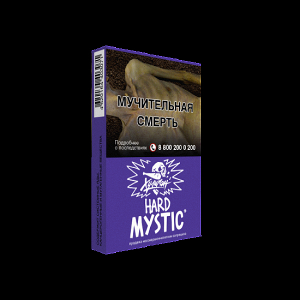 Табак  ХУЛИГАН (HARD) MYSTIC  25 грамм в Красноярске