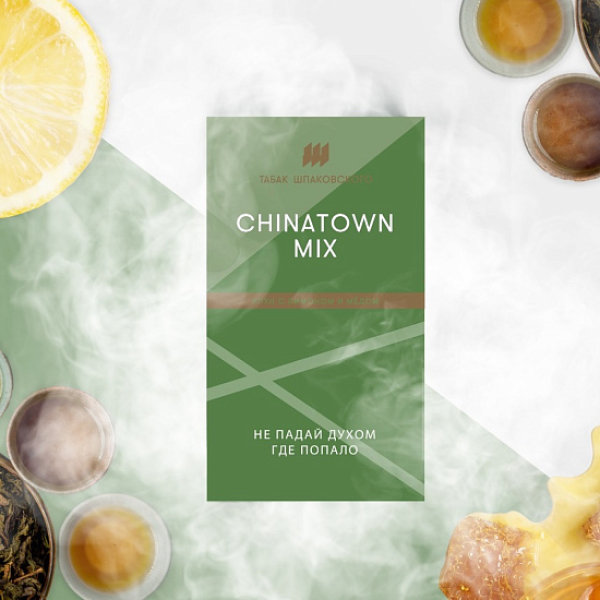 Табак ШПАКОВСКОГО CHINA TOWN (УЛУН С ЛИМОНОМ И МЕДОМ)  40 грамм в Красноярске