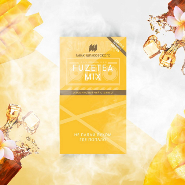 Табак ШПАКОВСКОГО FUZETEA (ЖАСМИНОВЫЙ ЧАЙ С МАНГО)  40 грамм в Красноярске