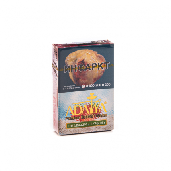 Табак Adalya Chewinggum strawberry  50 грамм в Красноярске