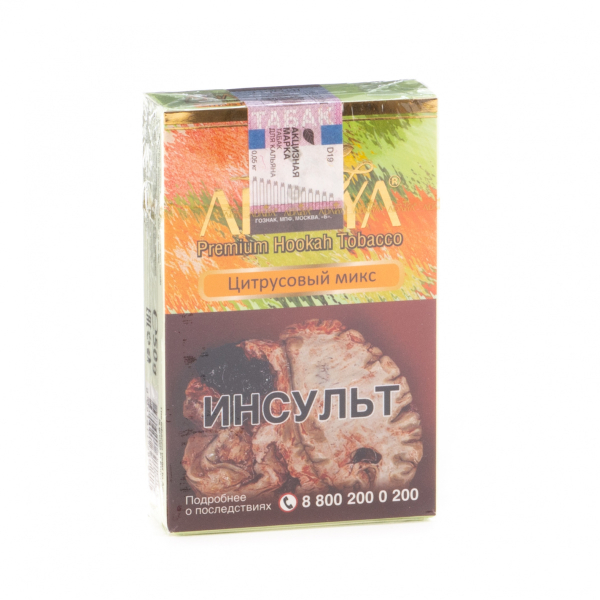 Табак Adalya Citrus fruits  50 грамм в Красноярске