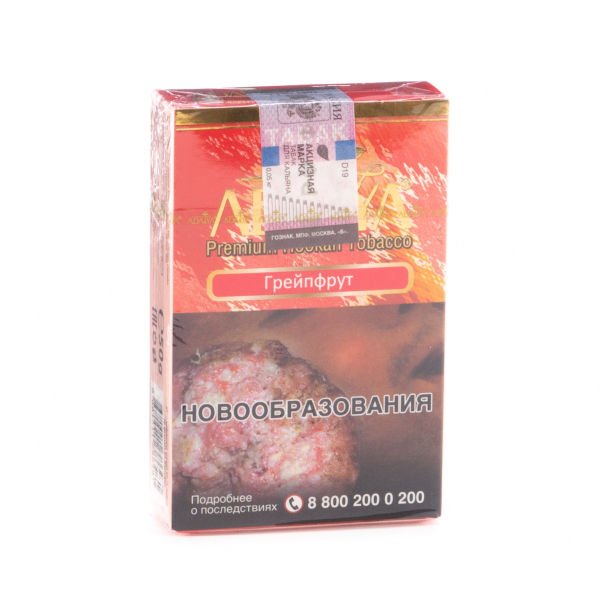 Табак Adalya Grapefruit  50 грамм в Красноярске