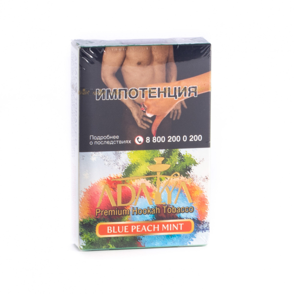 Табак Adalya Blue peach mint  50 грамм в Красноярске