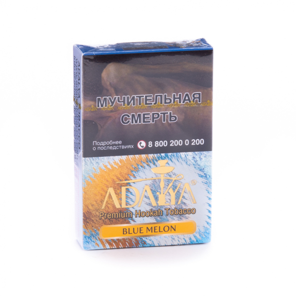 Табак Adalya Blue melon  50 грамм в Красноярске