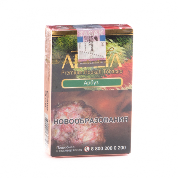 Табак Adalya Watermelon  50 грамм в Красноярске