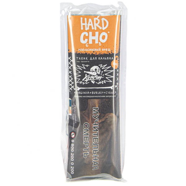 Табак Хулиган HARD CHO  200 грамм в Красноярске
