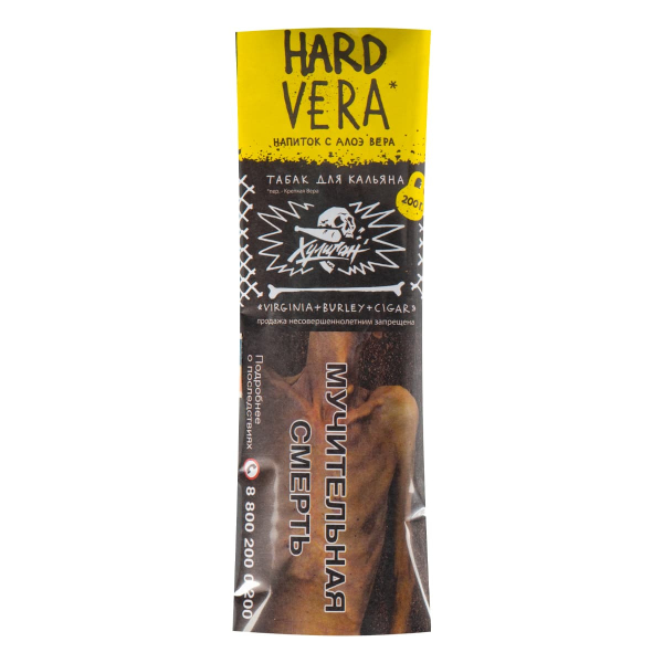 Табак Хулиган HARD VERA  200 грамм в Красноярске