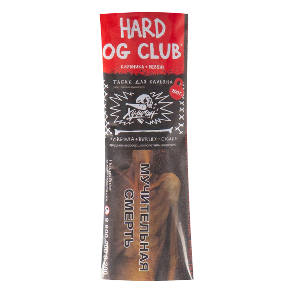 Табак Хулиган HARD OG Club  200 грамм в Красноярске