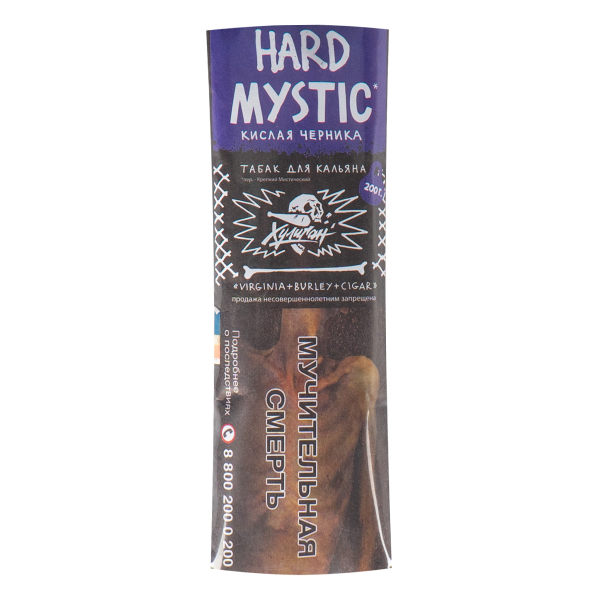Табак Хулиган HARD Mystic  200 грамм в Красноярске