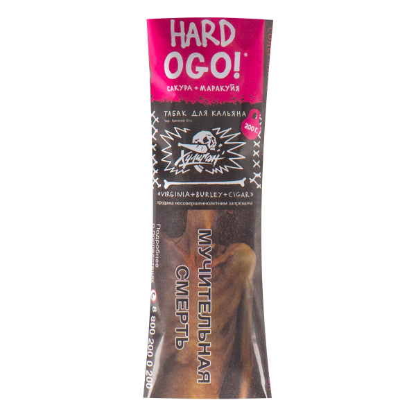 Табак Хулиган HARD OGO  200 грамм в Красноярске