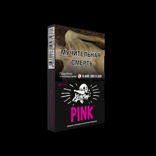 Табак Хулиган Pink  25 грамм в Красноярске