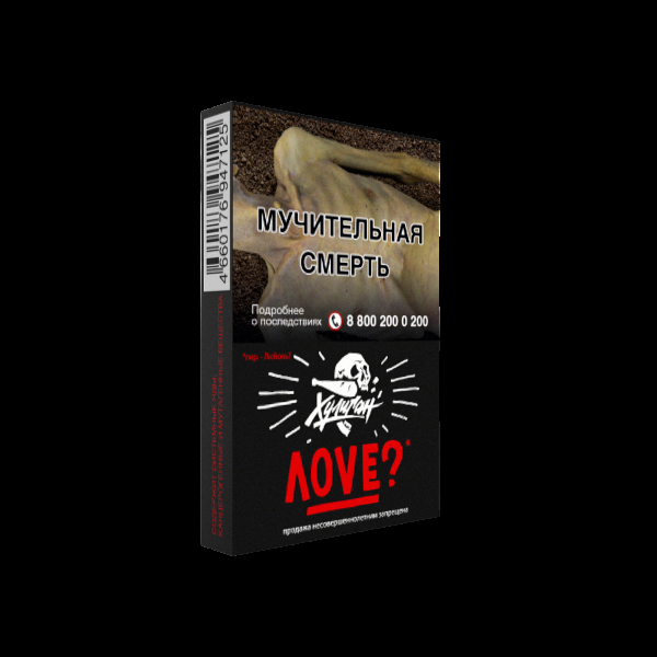 Табак Хулиган Love  25 грамм в Красноярске