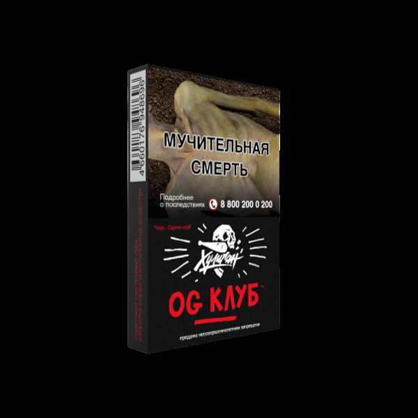 Табак Хулиган OG Club  25 грамм в Красноярске