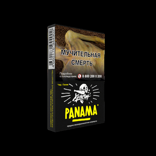 Табак Хулиган Panama  25 грамм в Красноярске