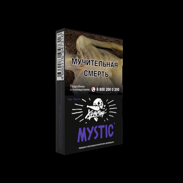 Табак Хулиган Mystic  25 грамм в Красноярске
