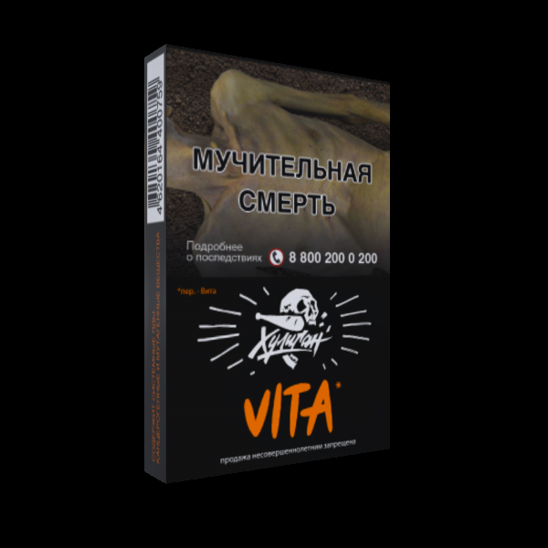Табак Хулиган VITA  25 грамм в Красноярске