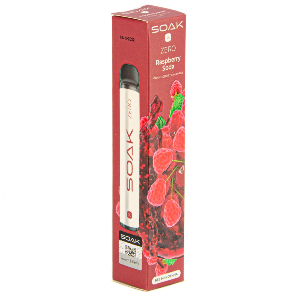 SOAK X ZERO Raspberry soda 1500 затяжек (без никотина) в Красноярске