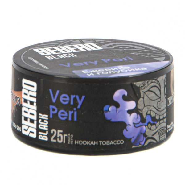 Табак Sebero Black Very Peri  25 грамм в Красноярске