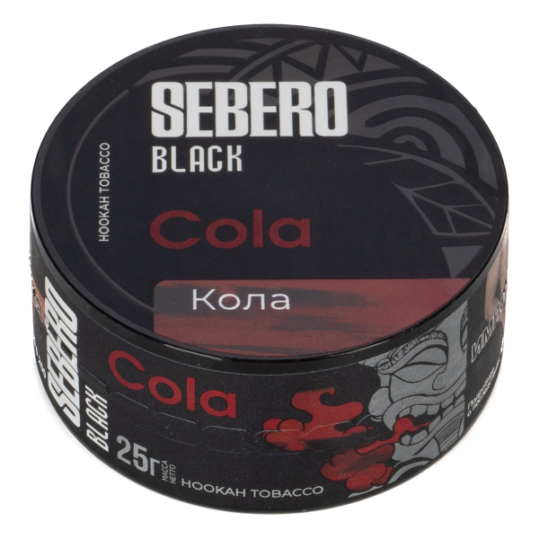 Табак Sebero Black Cola  25 грамм в Красноярске