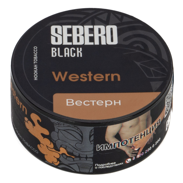 Табак Sebero Black Western  25 грамм в Красноярске