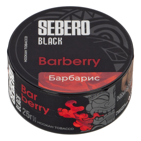 Табак Sebero Black Barberry  25 грамм в Красноярске