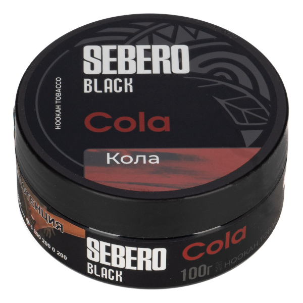 Табак Sebero Black Cola  100 грамм в Красноярске