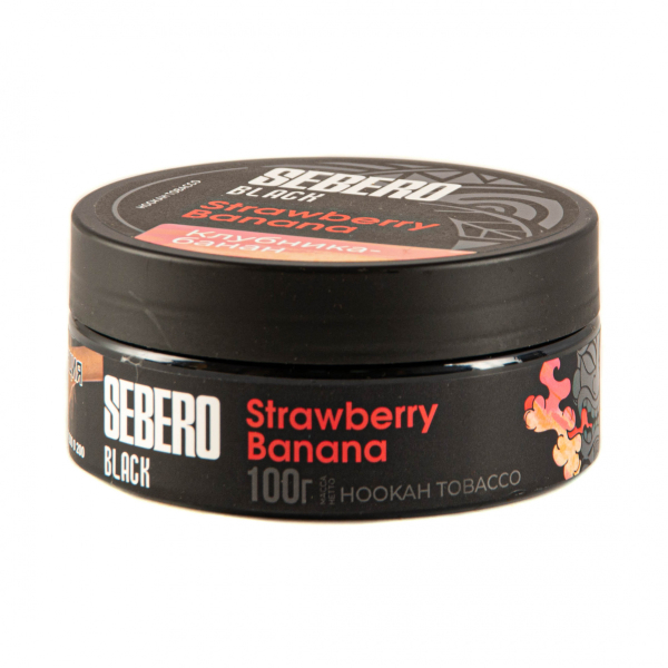 Табак Sebero Black Strawberry Banana  100 грамм в Красноярске