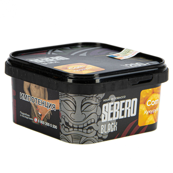 Табак Sebero Black Corn  200 грамм в Красноярске