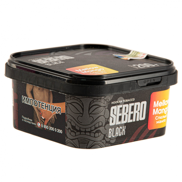 Табак Sebero Black Mellow Mango  200 грамм в Красноярске
