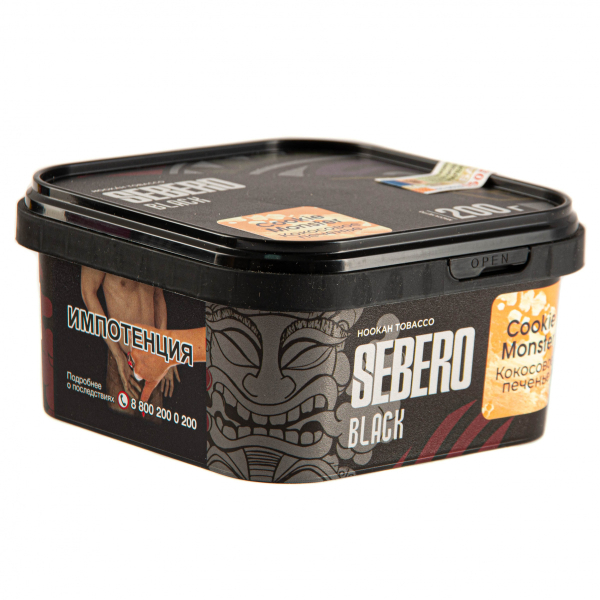 Табак Sebero Black Cookie Monster  200 грамм в Красноярске