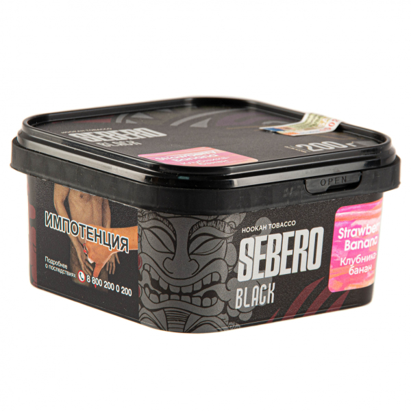 Табак Sebero Black Strawberry Banana  200 грамм в Красноярске
