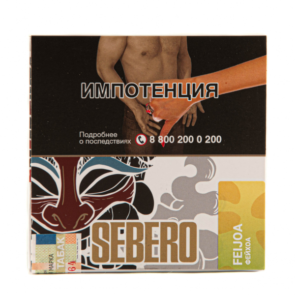 Табак Sebero Feijoa  40 грамм в Красноярске