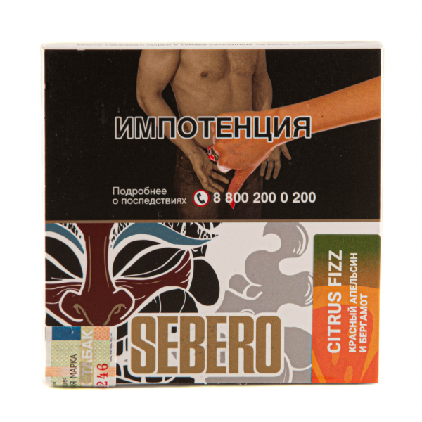 Табак Sebero Citrus fizz  40 грамм в Красноярске