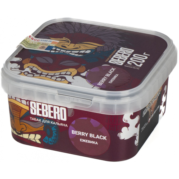 Табак Sebero Berry Black  200 грамм в Красноярске