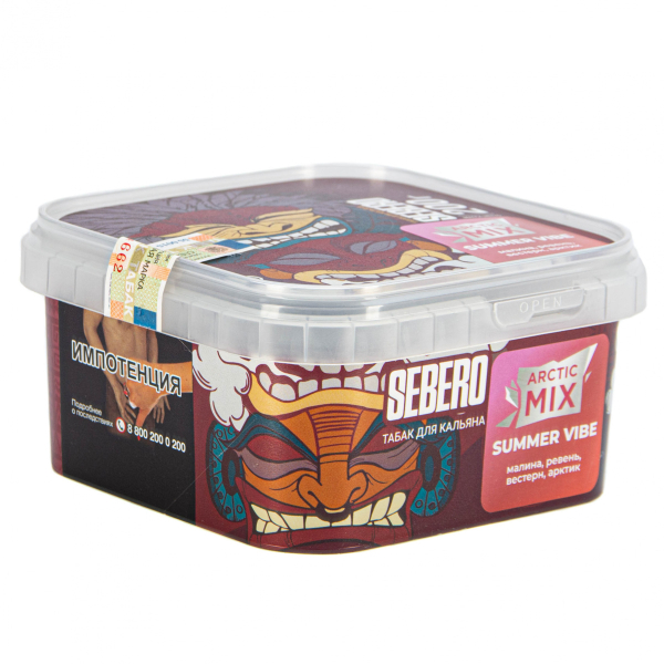 Табак Sebero Arctic Mix Summer vibe  200 грамм в Красноярске