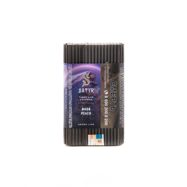 Табак Satyr Moon peach  100 грамм в Красноярске