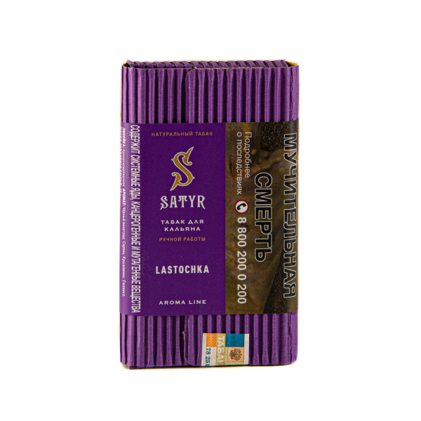 Табак Satyr Lastochka  100 грамм в Красноярске
