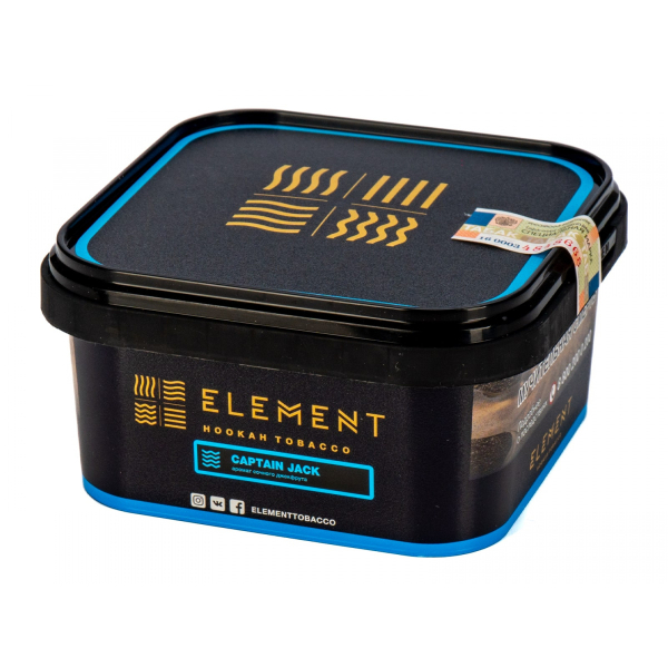 Табак Element ВОДА Captain Jack   200 грамм в Красноярске
