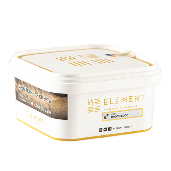 Табак Element ВОЗДУХ Choco Loco  200 грамм в Красноярске